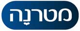 מטרנה